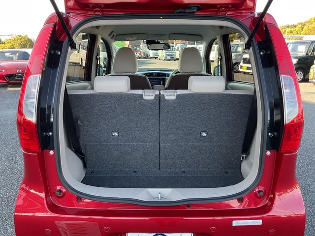 デイズ X ナビ付 エマージェンシーブレーキ オートAC インテリジェントキー メモリーナビ フルセグTV バックカメラ(23枚目)