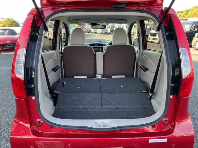 デイズ X ナビ付 エマージェンシーブレーキ オートAC インテリジェントキー メモリーナビ フルセグTV バックカメラ(24枚目)