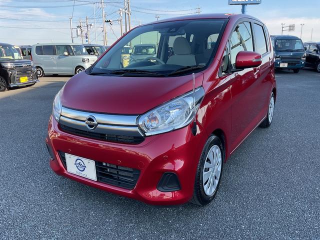 デイズ X ナビ付 エマージェンシーブレーキ オートAC インテリジェントキー メモリーナビ フルセグTV バックカメラ(27枚目)