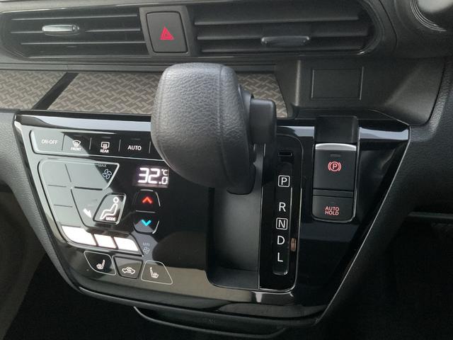 ｅＫワゴン Ｇ　ＯＰ装備付　マイパイロット　電動パーキングブレーキ　ステアリングスイッチ）　衝突被害軽減ブレーキ　フロント　バックソナー　オートＡＣ　シートヒーター　スマートキー　メモリーナビ　フルセグＴＶ（13枚目）