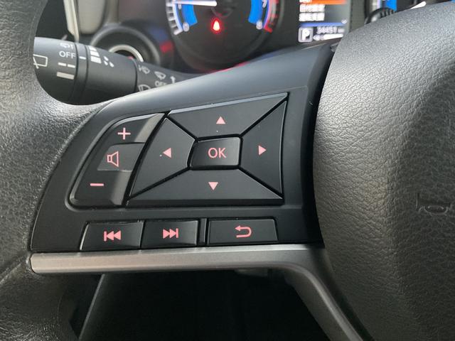 ｅＫワゴン Ｇ　ＯＰ装備付　マイパイロット　電動パーキングブレーキ　ステアリングスイッチ）　衝突被害軽減ブレーキ　フロント　バックソナー　オートＡＣ　シートヒーター　スマートキー　メモリーナビ　フルセグＴＶ（14枚目）