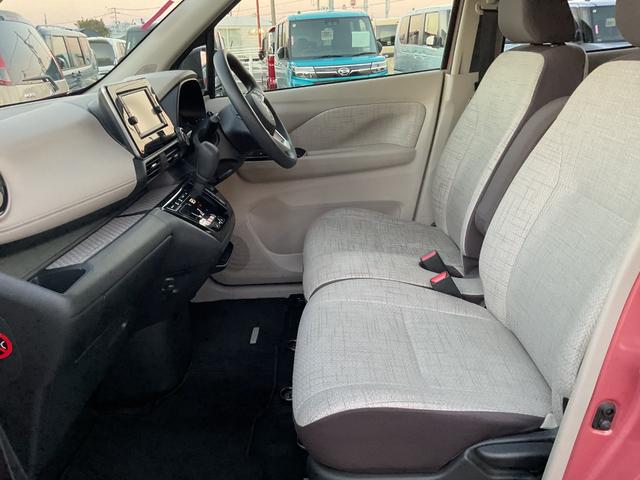 ｅＫワゴン Ｇ　ＯＰ装備付　マイパイロット　電動パーキングブレーキ　ステアリングスイッチ）　衝突被害軽減ブレーキ　フロント　バックソナー　オートＡＣ　シートヒーター　スマートキー　メモリーナビ　フルセグＴＶ（20枚目）