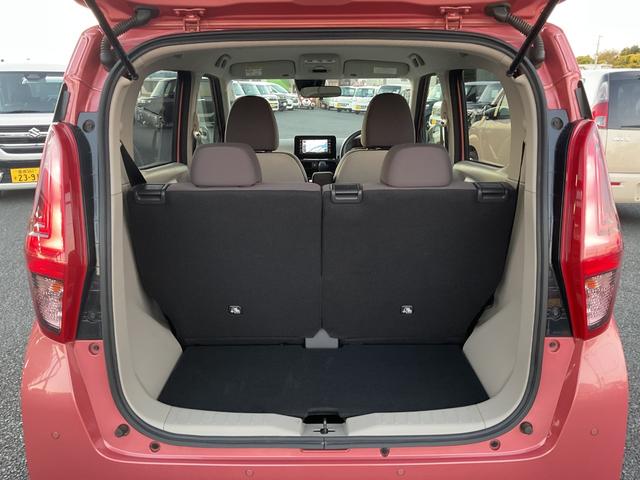 ｅＫワゴン Ｇ　ＯＰ装備付　マイパイロット　電動パーキングブレーキ　ステアリングスイッチ）　衝突被害軽減ブレーキ　フロント　バックソナー　オートＡＣ　シートヒーター　スマートキー　メモリーナビ　フルセグＴＶ（23枚目）