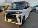 アツミモータースでは人気の中古車を常時1500台!Goo-net掲載車輌以外にもホームページに掲載中!!
