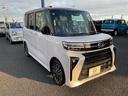 アツミモータースでは人気の中古車を常時1500台!Goo-net掲載車輌以外にもホームページに掲載中!!