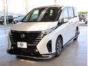 アツミマイカーは人気の中古車を常時1500台!Goo-net掲載車輌以外にもホームページに掲載中!!