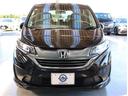 HONDA FREED PLUS