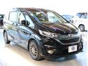 HONDA FREED PLUS