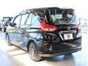 HONDA FREED PLUS