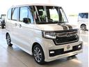 アツミモータースでは人気の中古車を常時1500台!Goo-net掲載車輌以外にもホームページに掲載中!!