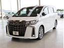 アツミモータースでは人気の中古車を常時1500台!Goo-net掲載車輌以外にもホームページに掲載中!!