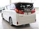 アツミモータースでは人気の中古車を常時1500台!Goo-net掲載車輌以外にもホームページに掲載中!!