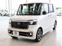 アツミモータースでは人気の中古車を常時1500台!Goo-net掲載車輌以外にもホームページに掲載中!!