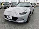 アツミモータースでは人気の中古車を常時1500台!Goo-net掲載車輌以外にもホームページに掲載中!!