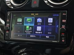 アツミモータースでは人気の中古車を常時１５００台！Ｇｏｏ−ｎｅｔ掲載車輌以外にもホームページに掲載中！！ 4