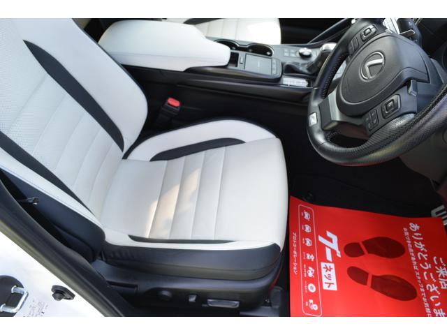 LEXUS IS IS300 F SPORT