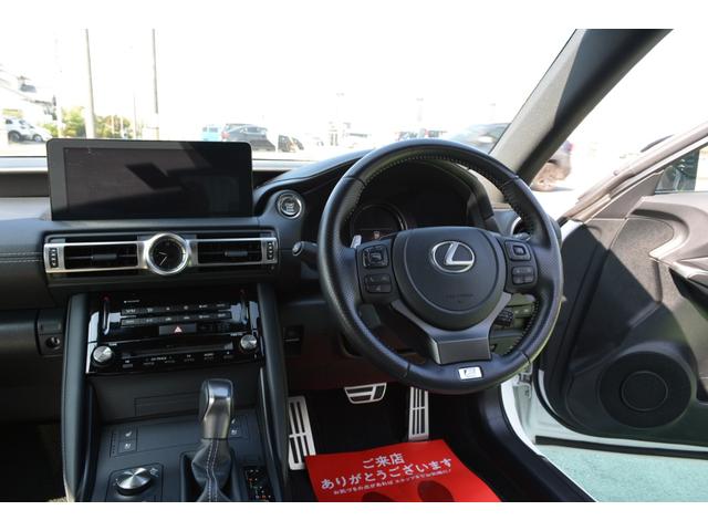 LEXUS IS IS300 F SPORT