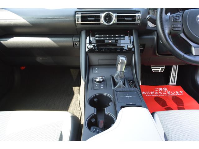 LEXUS IS IS300 F SPORT