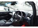 後部修復歴です。デジタルインナーミラー!サンルーフ!黒革!RXステア!LMキット!WORK21インチAW!車高調!後席M!