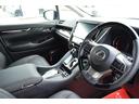 後部修復歴です。デジタルインナーミラー!サンルーフ!黒革!RXステア!LMキット!WORK21インチAW!車高調!後席M!