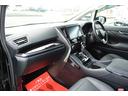 後部修復歴です。デジタルインナーミラー!サンルーフ!黒革!RXステア!LMキット!WORK21インチAW!車高調!後席M!