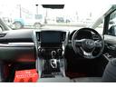 後部修復歴です。デジタルインナーミラー!サンルーフ!黒革!RXステア!LMキット!WORK21インチAW!車高調!後席M!
