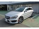 ＣＬＡクラス シューティングブレーク ＣＬＡ４５　４マチック　シューティングブレーク　ＡＭＧ１８インチアルミ／ＡＭＧアドバンスドパッケージ／ＡＭＧパフォーマンスシート／ＡＭＧパフォステ／ＡＭＧパノラミックスライディングルーフ／キーレスゴー／ハーマンカー／レーダー／ドラレコ（4枚目）