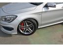 ＣＬＡ４５　４マチック　シューティングブレーク　ＡＭＧ１８インチアルミ／ＡＭＧアドバンスドパッケージ／ＡＭＧパフォーマンスシート／ＡＭＧパフォステ／ＡＭＧパノラミックスライディングルーフ／キーレスゴー／ハーマンカー／レーダー／ドラレコ（10枚目）