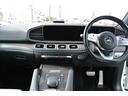 ＧＬＥ４００ｄ　４マチック　クーペスポーツ　ブラック＆ホワイトコンビナッパレザーシート／ブルメスターサウンド／パノラマサンルーフ／３６０度カメラ／Ｗ１６６型２１インチＡＷ／全席シートヒーター／フロントベンチレーター／後席アルパインＭ／ＤＶＤ（32枚目）
