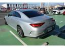 CLS220d スポーツ エクスクルーシブパッケージ 黒革シート/HUD/サンルーフ/ブルメスターサウンド/360度カメラ/パワートランク/シートヒーター/シートクーラー/フルセグテレビ/BTオーディオ/純正19インチアルミ(10枚目)