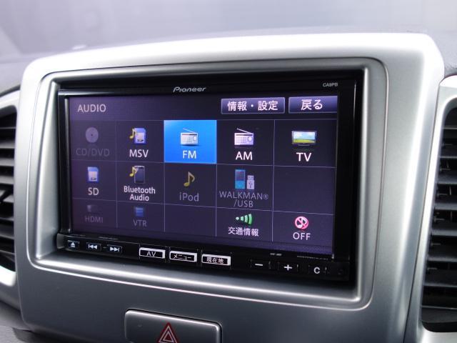 XSリミテッド 衝突被害軽減システム シートヒーター 両側電動スライド バックカメラ オートライト ETC Bluetooth(9枚目)
