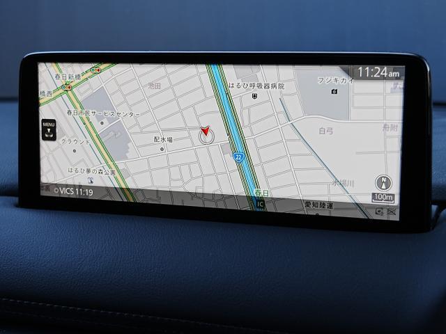 CX-5 XD ブラックトーンエディション 衝突被害軽減システム アダプティブクルーズコントロール 全周囲カメラ オートマチックハイビーム 電動シート シートヒーター バックカメラ オートライト LEDヘッドランプ Bluetooth(7枚目)