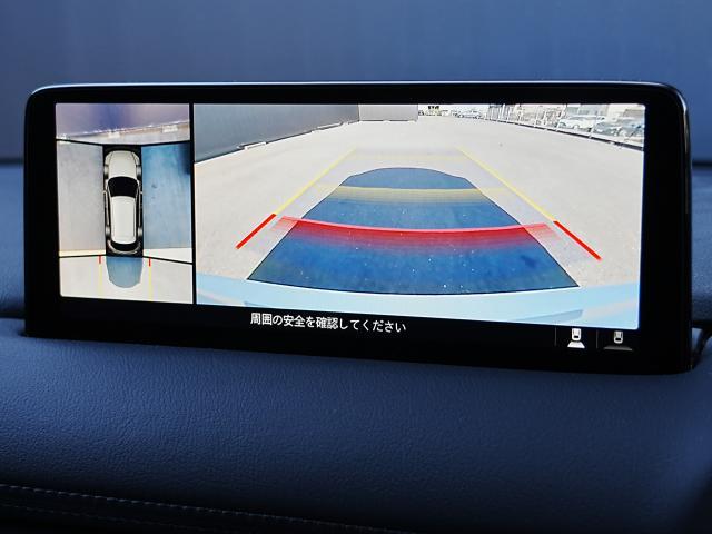 CX-5 XD ブラックトーンエディション 衝突被害軽減システム アダプティブクルーズコントロール 全周囲カメラ オートマチックハイビーム 電動シート シートヒーター バックカメラ オートライト LEDヘッドランプ Bluetooth(8枚目)