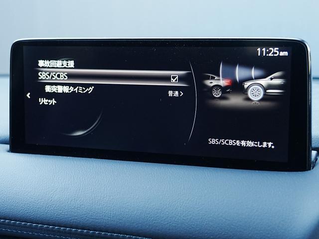 CX-5 XD ブラックトーンエディション 衝突被害軽減システム アダプティブクルーズコントロール 全周囲カメラ オートマチックハイビーム 電動シート シートヒーター バックカメラ オートライト LEDヘッドランプ Bluetooth(9枚目)