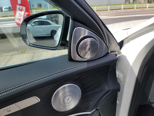 Ｅクラス Ｅ２００　アバンギャルド　スポーツ　パノラミックスライディングルーフ　レザーエクスクルーシブパッケージ　純正ナビ　地デジＴＶ　黒革シート　シートヒーター　ＥＴＣ　ブラインドスポット　バックカメラ　ドライブレコーダー（31枚目）