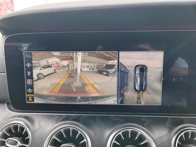 Ｅクラス Ｅ３００　クーペ　スポーツ　純正ナビ　地デジＴＶ　赤／黒革シート　サンルーフ　レーダーセイフティーＰＫＧ　１９インチアルミ　ブラインドスポットモニター　シートヒーター　ベンチレーション　ドライブレコーダー（15枚目）