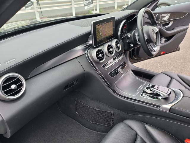 Cクラス C250スポーツ レーダークルーズ 衝突軽減 バックカメラ ブラインドスポットアシスト 運転席メモリー付パワーシート 純正ナビ 地デジTV LEDヘッドライト 黒革シート ETC(17枚目)