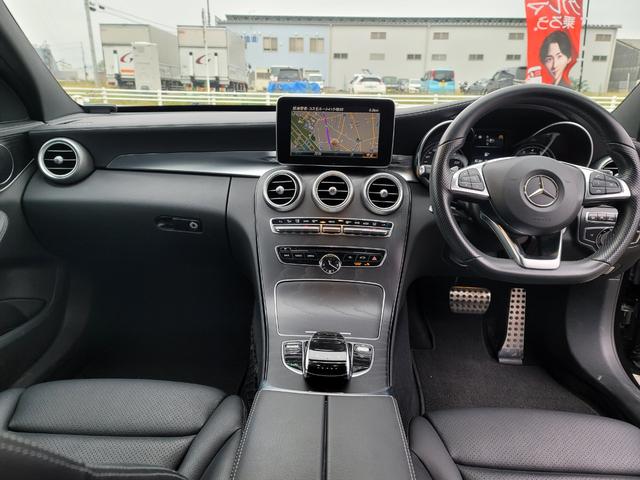 Cクラス C250スポーツ レーダークルーズ 衝突軽減 バックカメラ ブラインドスポットアシスト 運転席メモリー付パワーシート 純正ナビ 地デジTV LEDヘッドライト 黒革シート ETC(18枚目)