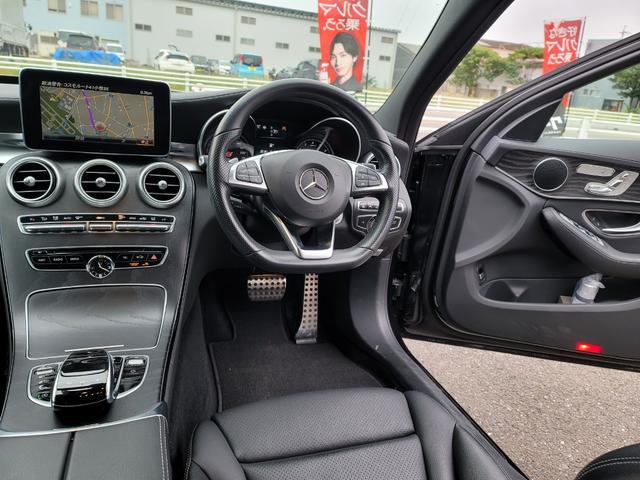 Cクラス C250スポーツ レーダークルーズ 衝突軽減 バックカメラ ブラインドスポットアシスト 運転席メモリー付パワーシート 純正ナビ 地デジTV LEDヘッドライト 黒革シート ETC(19枚目)