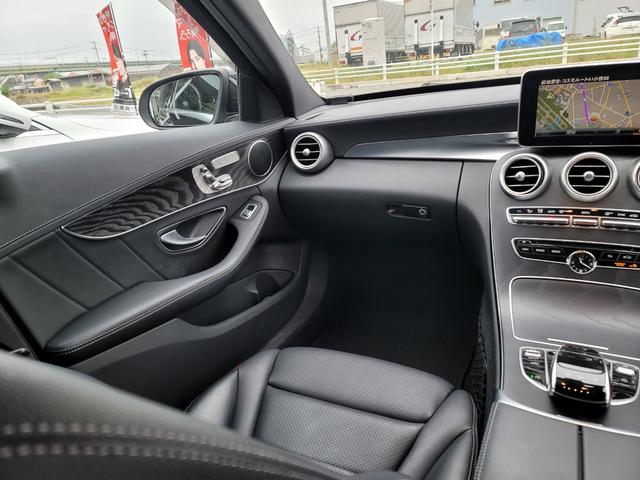 Cクラス C250スポーツ レーダークルーズ 衝突軽減 バックカメラ ブラインドスポットアシスト 運転席メモリー付パワーシート 純正ナビ 地デジTV LEDヘッドライト 黒革シート ETC(20枚目)