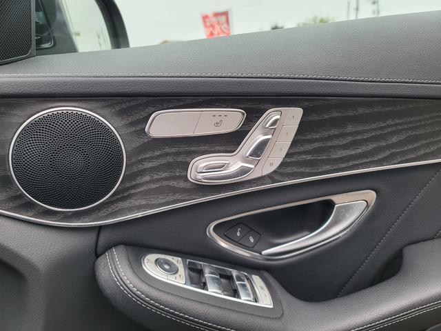 Cクラス C250スポーツ レーダークルーズ 衝突軽減 バックカメラ ブラインドスポットアシスト 運転席メモリー付パワーシート 純正ナビ 地デジTV LEDヘッドライト 黒革シート ETC(26枚目)