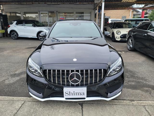 Cクラス C250スポーツ レーダークルーズ 衝突軽減 バックカメラ ブラインドスポットアシスト 運転席メモリー付パワーシート 純正ナビ 地デジTV LEDヘッドライト 黒革シート ETC(37枚目)