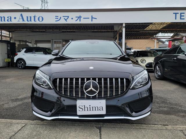 Cクラス C250スポーツ レーダークルーズ 衝突軽減 バックカメラ ブラインドスポットアシスト 運転席メモリー付パワーシート 純正ナビ 地デジTV LEDヘッドライト 黒革シート ETC(38枚目)