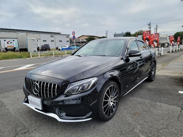 Cクラス C250スポーツ レーダークルーズ 衝突軽減 バックカメラ ブラインドスポットアシスト 運転席メモリー付パワーシート 純正ナビ 地デジTV LEDヘッドライト 黒革シート ETC(41枚目)