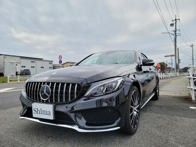 Cクラス C250スポーツ レーダークルーズ 衝突軽減 バックカメラ ブラインドスポットアシスト 運転席メモリー付パワーシート 純正ナビ 地デジTV LEDヘッドライト 黒革シート ETC(42枚目)
