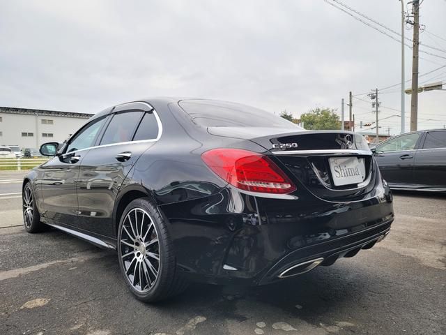 Cクラス C250スポーツ レーダークルーズ 衝突軽減 バックカメラ ブラインドスポットアシスト 運転席メモリー付パワーシート 純正ナビ 地デジTV LEDヘッドライト 黒革シート ETC(45枚目)