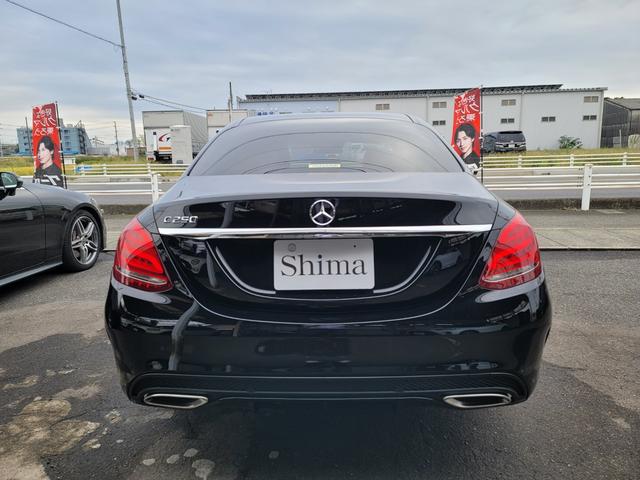 Cクラス C250スポーツ レーダークルーズ 衝突軽減 バックカメラ ブラインドスポットアシスト 運転席メモリー付パワーシート 純正ナビ 地デジTV LEDヘッドライト 黒革シート ETC(47枚目)