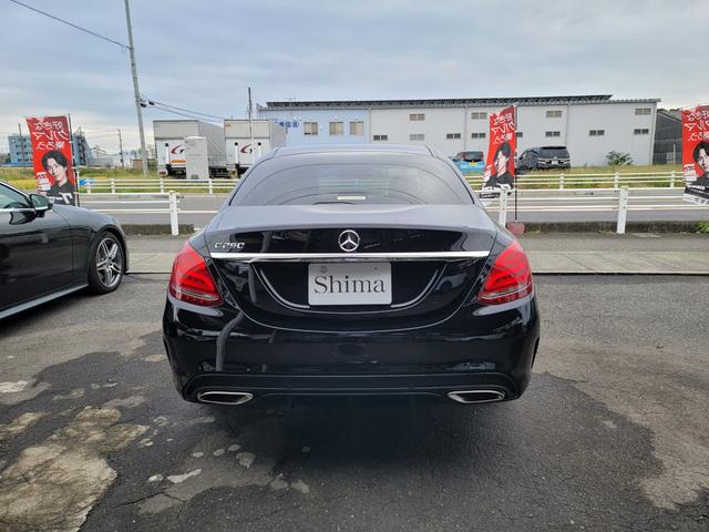 Cクラス C250スポーツ レーダークルーズ 衝突軽減 バックカメラ ブラインドスポットアシスト 運転席メモリー付パワーシート 純正ナビ 地デジTV LEDヘッドライト 黒革シート ETC(48枚目)