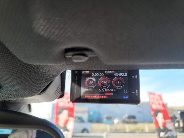 ５シリーズ ５３０ｉ　Ｍスポーツ　３Ｄデザインフロントスポイラー　３Ｄデザインサイドスポイラー　純正ナビ　地デジＴＶ　サンルーフ　白革シート　ＬＥＤライト　パワートランク　ハーマンカートンスピーカー　３６０度カメラ　ＥＴＣ　ドラレコ（26枚目）