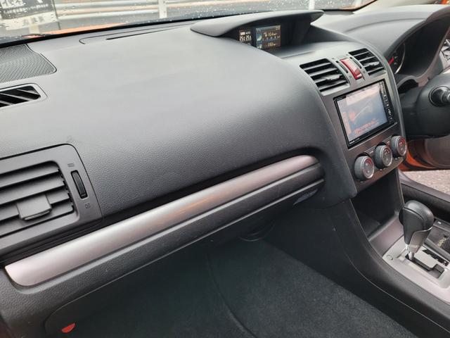 ＸＶ ２．０ｉ－Ｌ　アイサイト　純正ナビ　地デジＴＶ　プッシュスタート　アイサイト　スマートキー　ＥＴＣ　ドライブレコーダー（12枚目）
